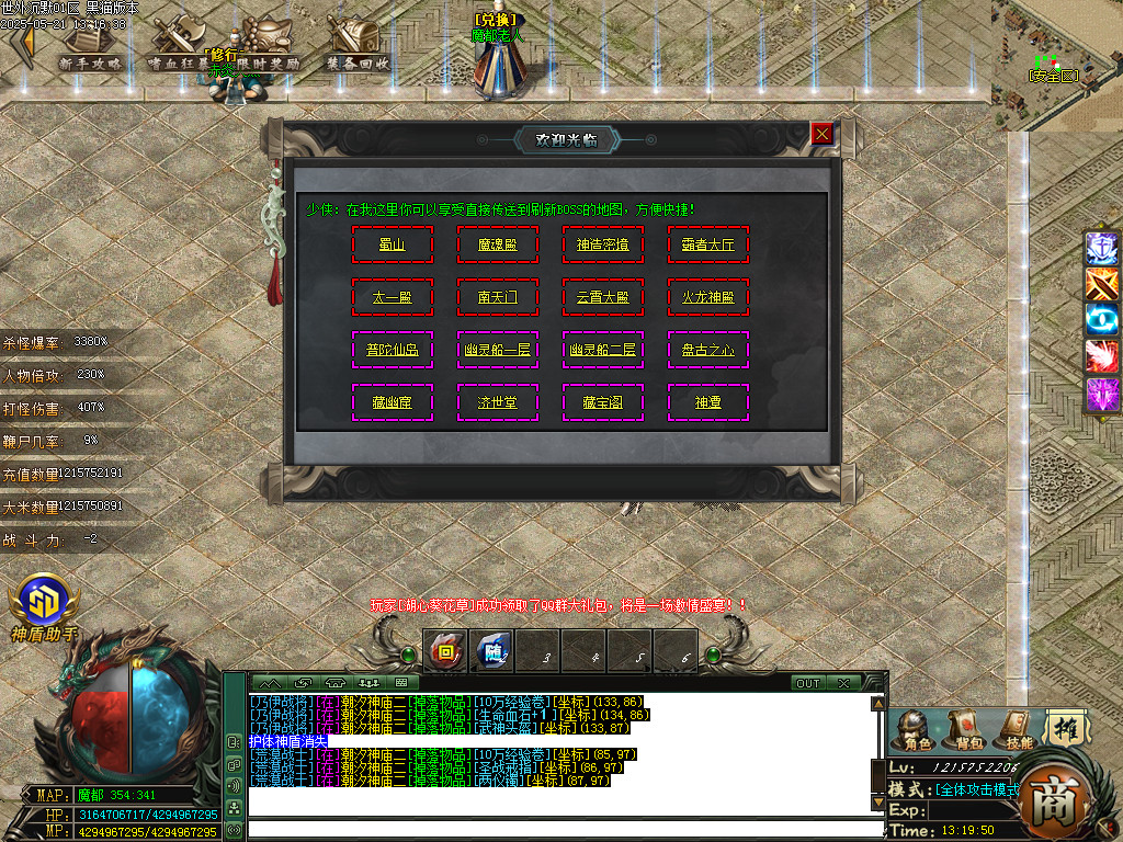 Images55.BMP