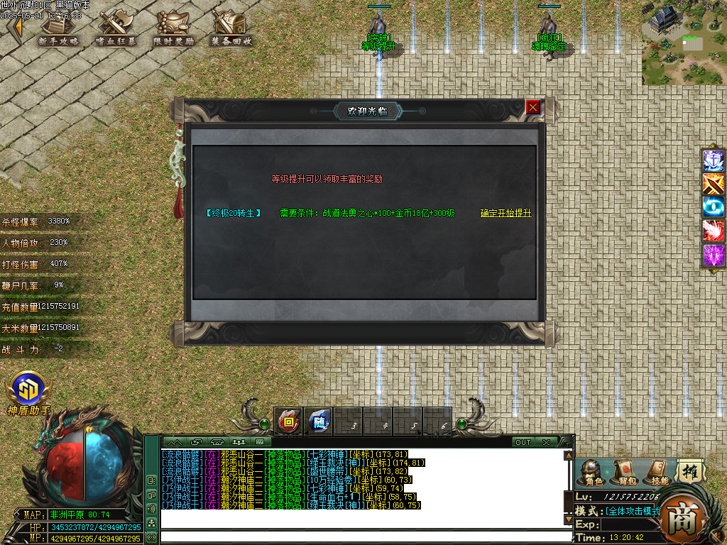Images60.BMP