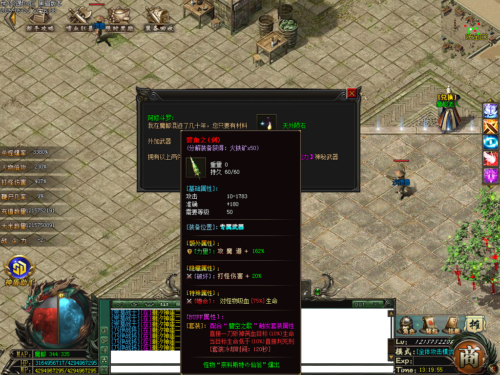 Images56.BMP