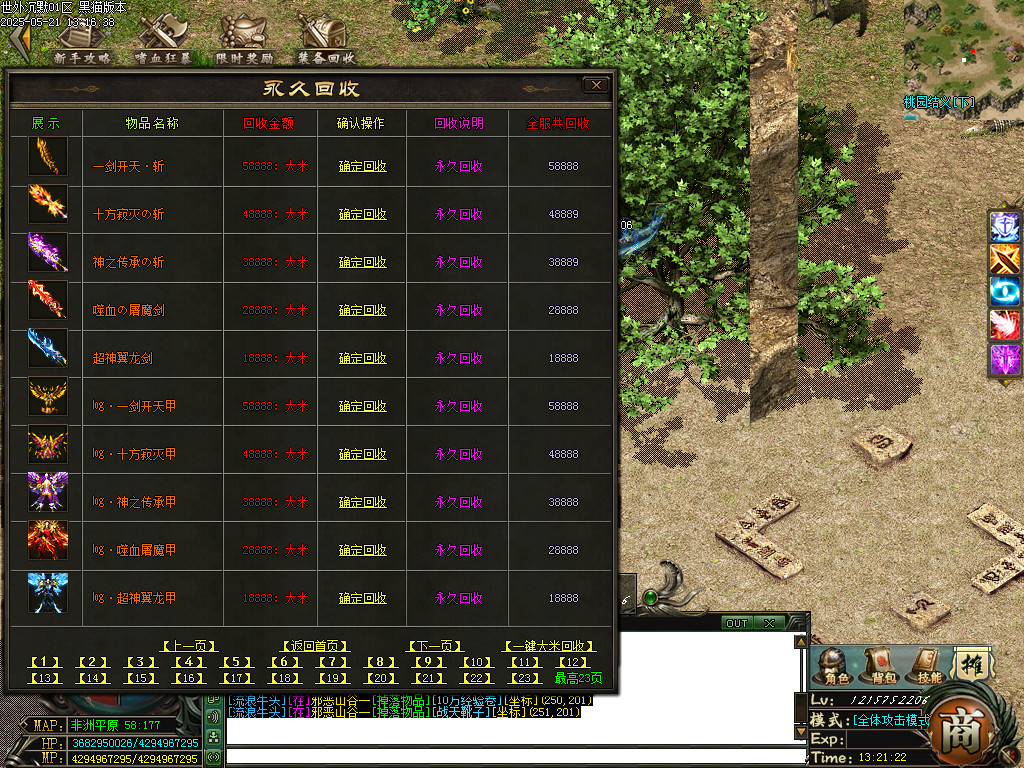 Images61.BMP