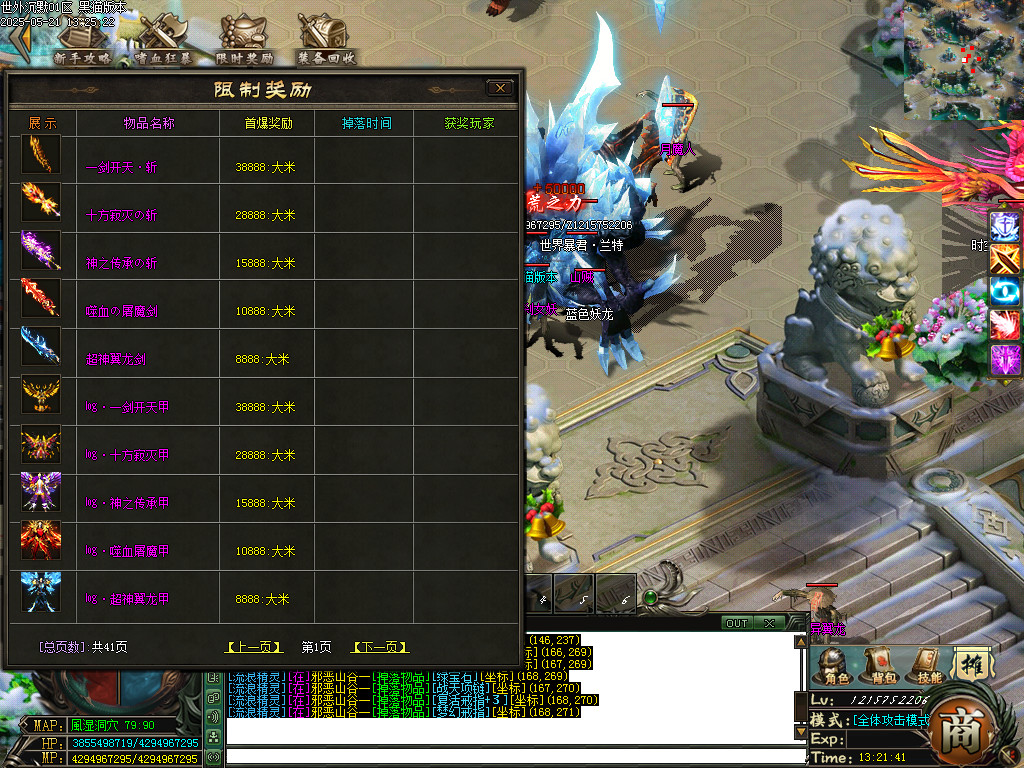 Images62.BMP