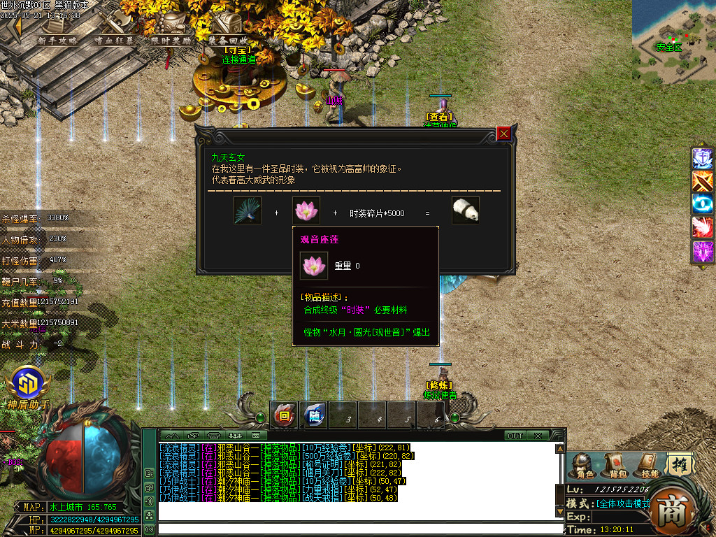 Images58.BMP