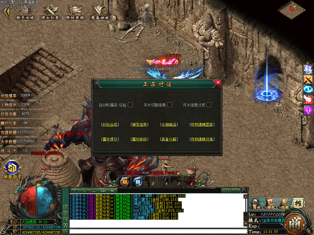 Images64.BMP