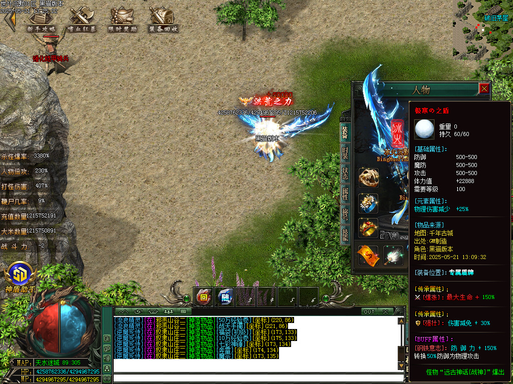 Images69.BMP