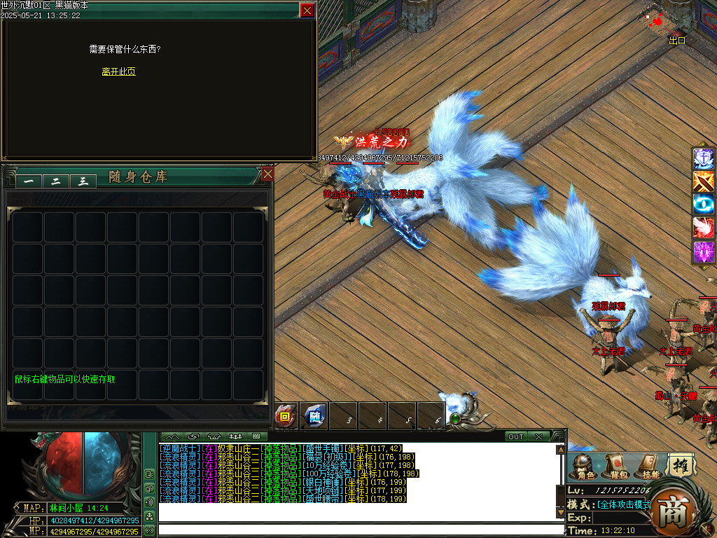 Images65.BMP