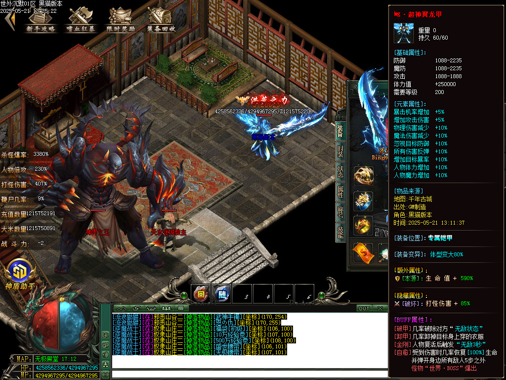 Images68.BMP