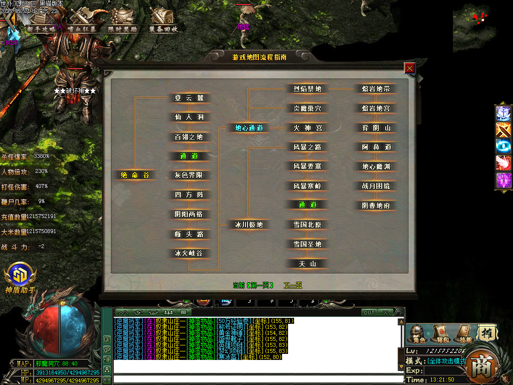 Images63.BMP