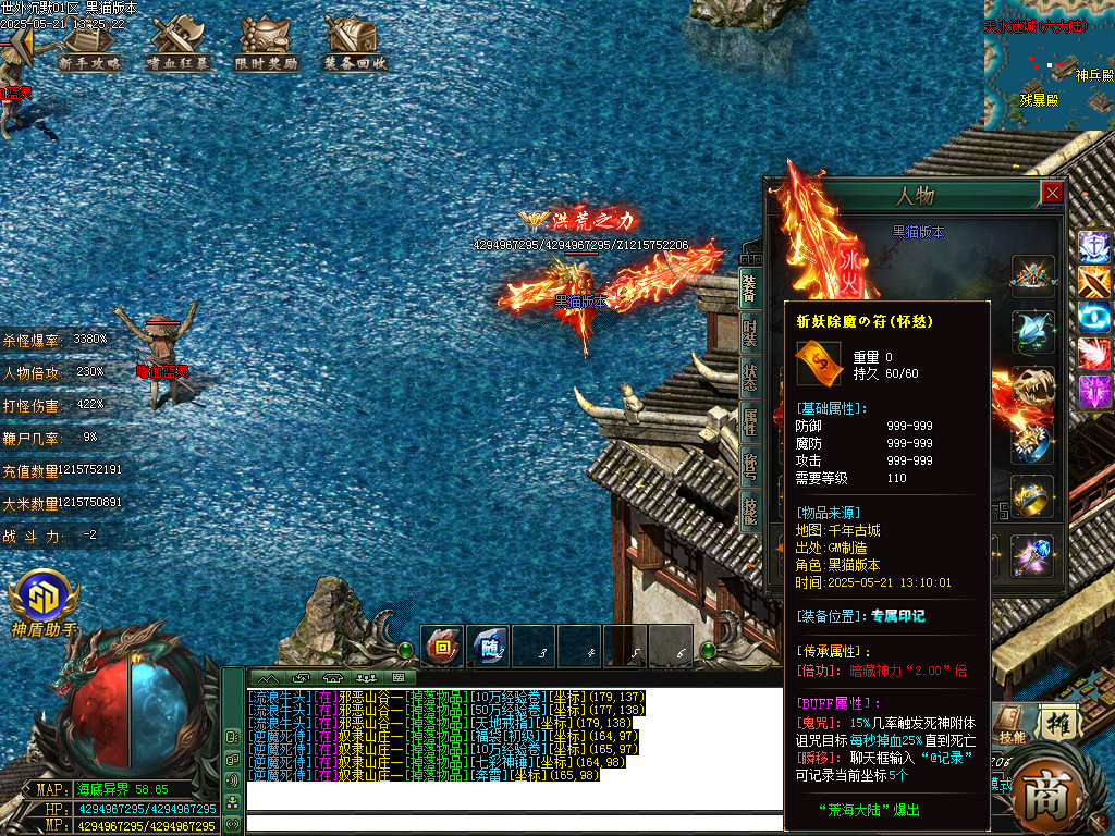 Images72.BMP