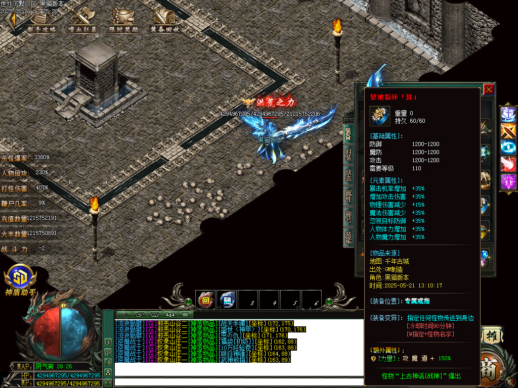 Images71.BMP