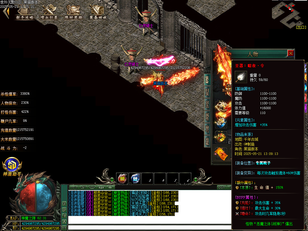 Images73.BMP