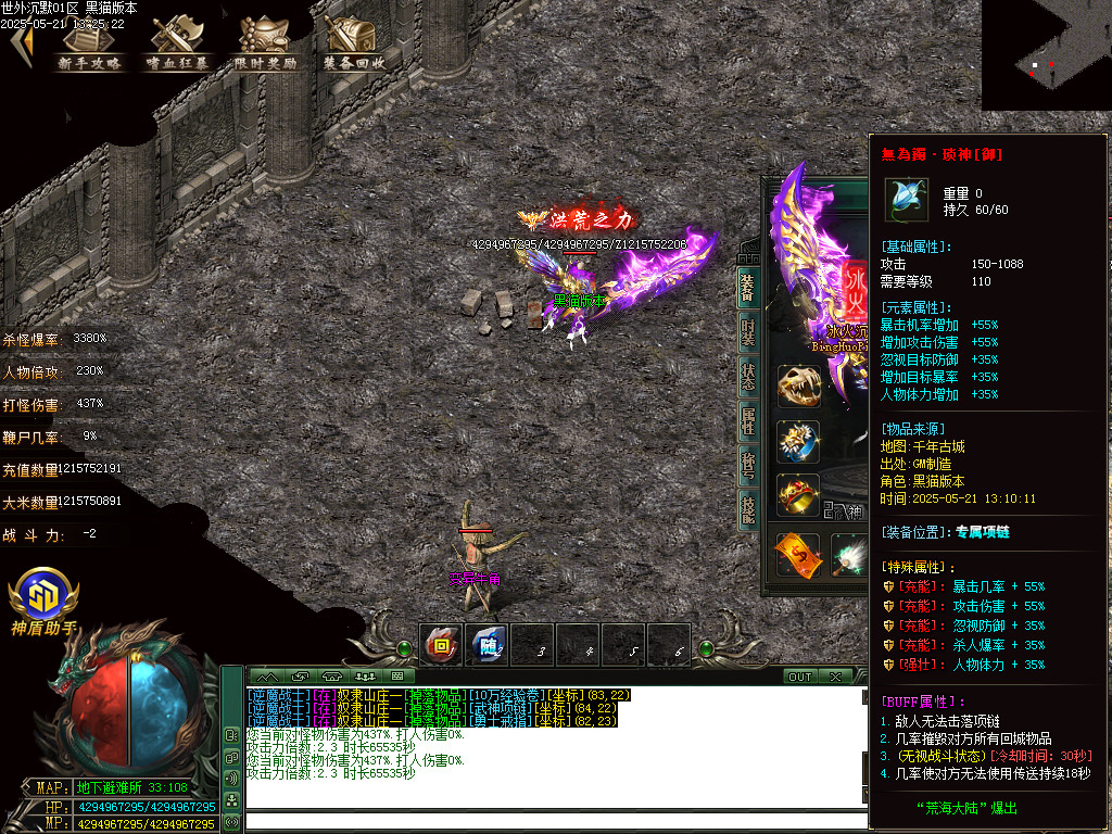 Images77.BMP