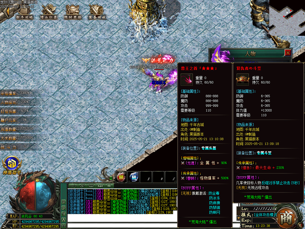 Images78.BMP
