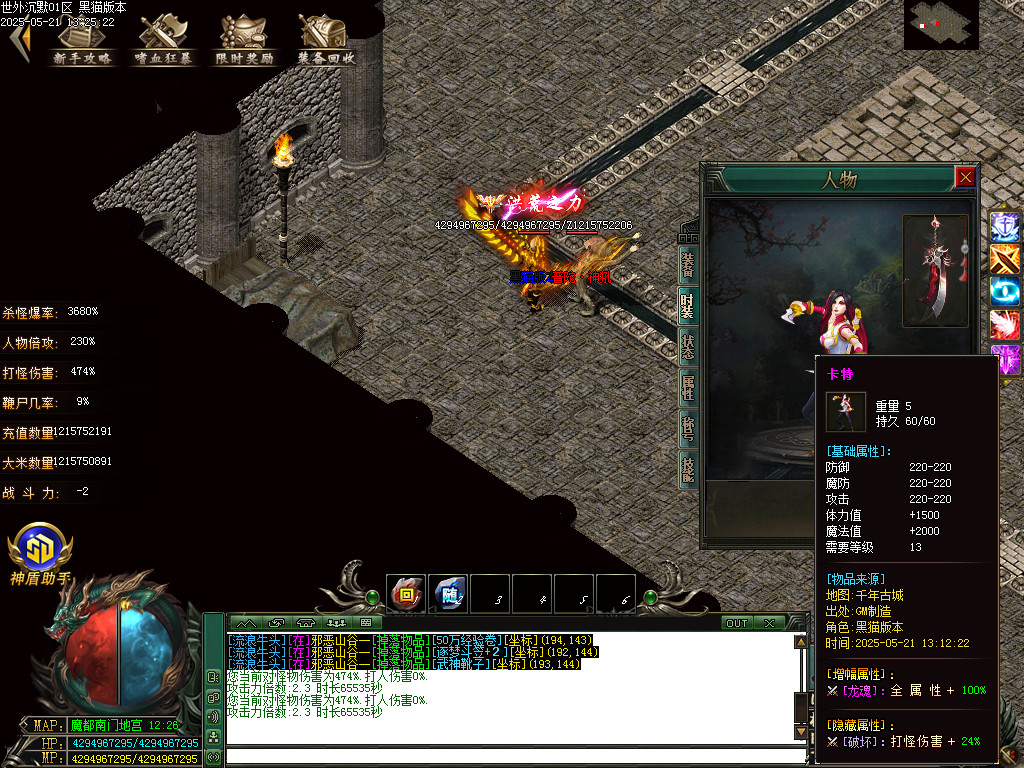 Images82.BMP