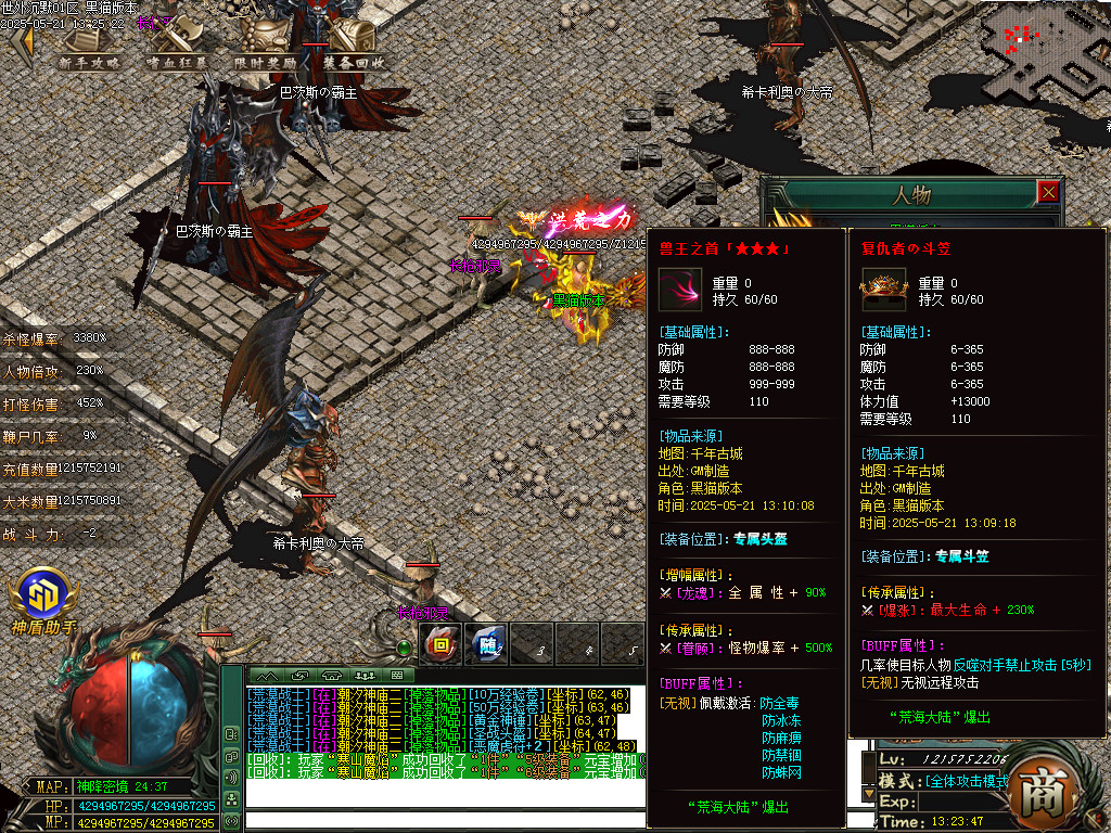 Images79.BMP