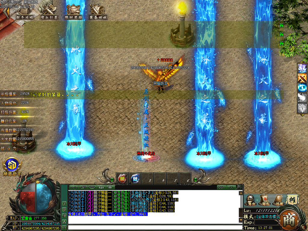 Images86.BMP