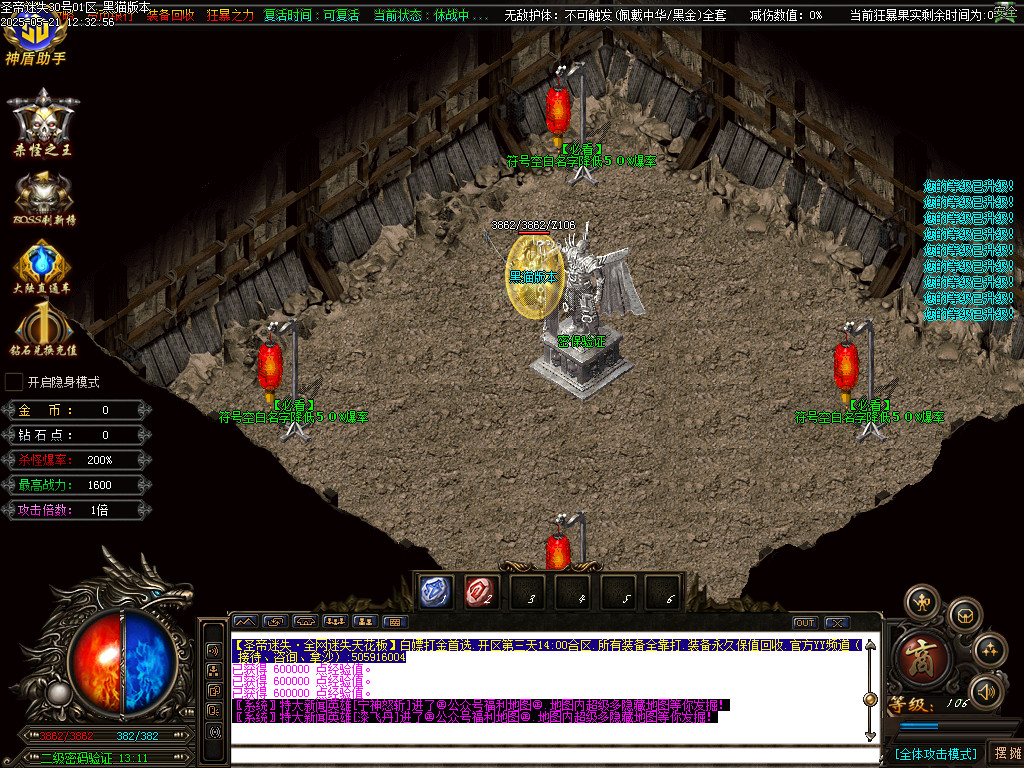Images02.BMP
