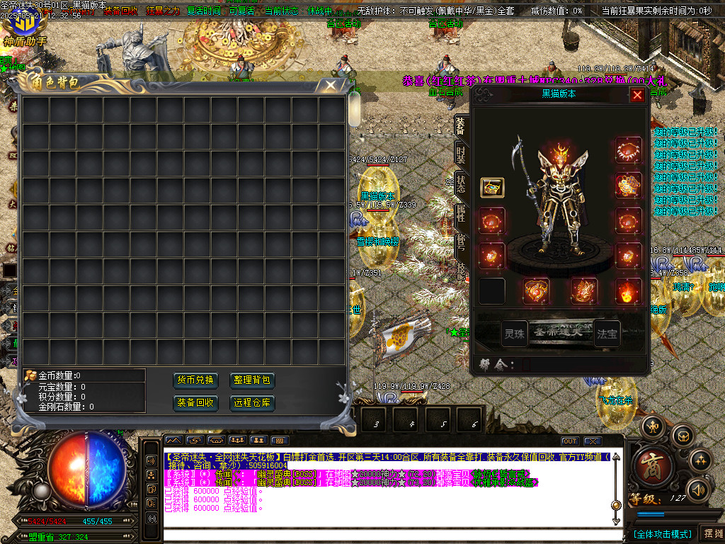 Images03.BMP