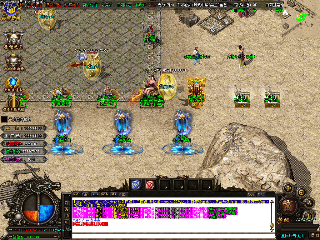 Images04.BMP