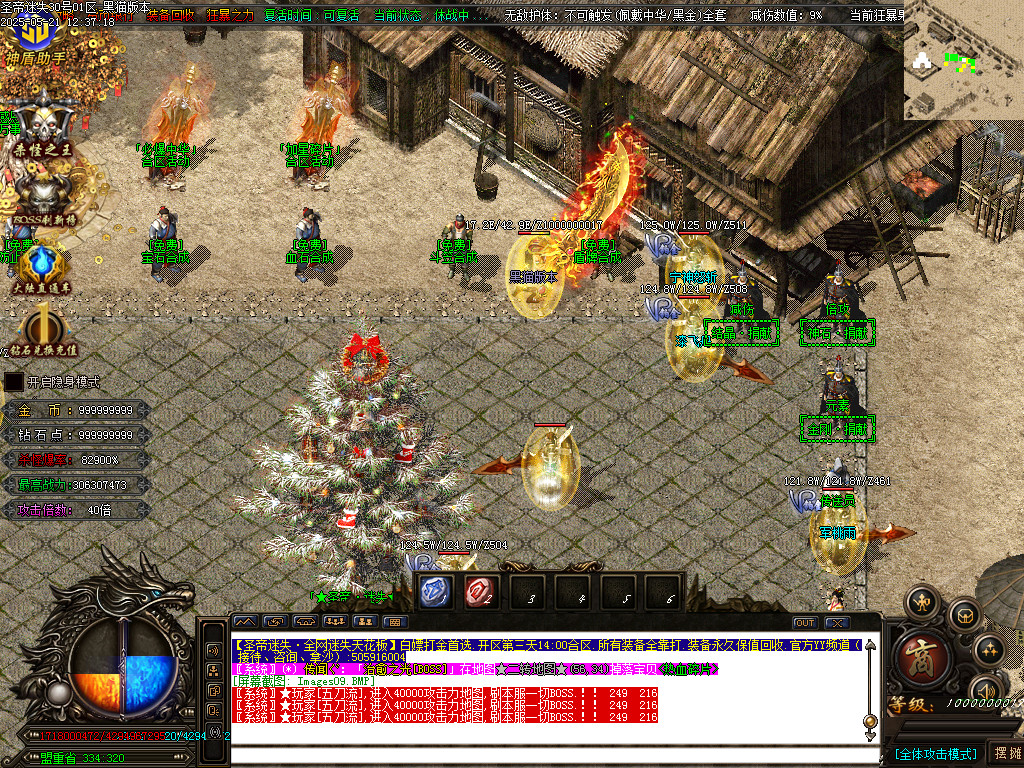 Images10.BMP