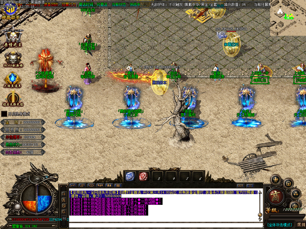 Images06.BMP