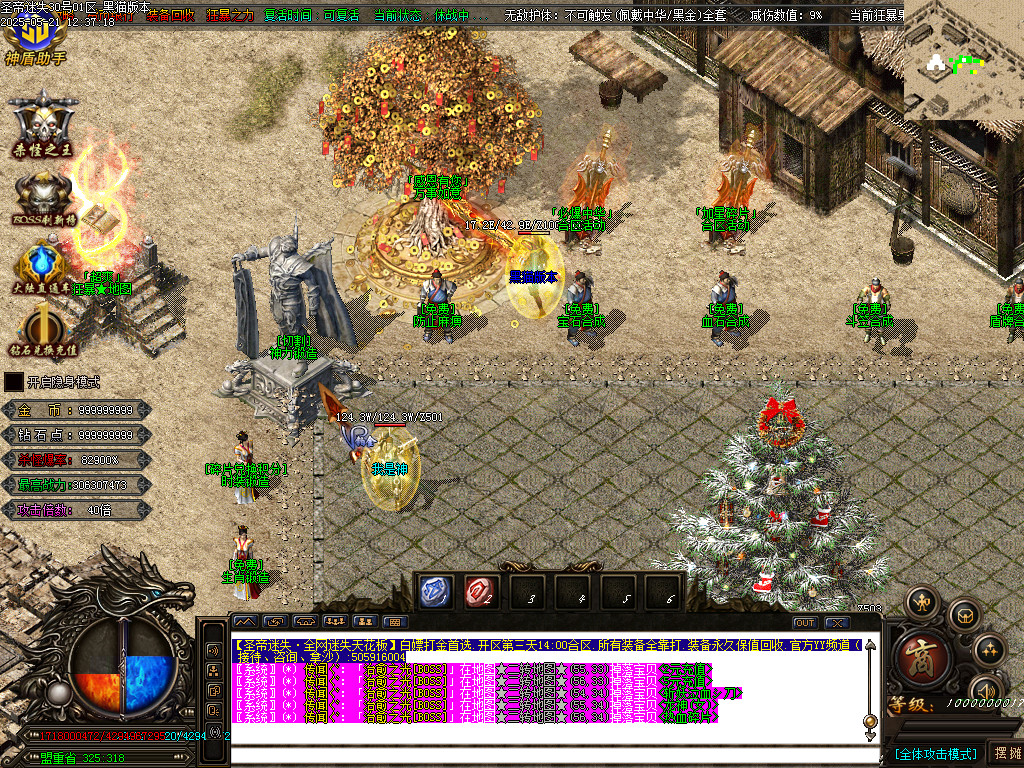 Images09.BMP