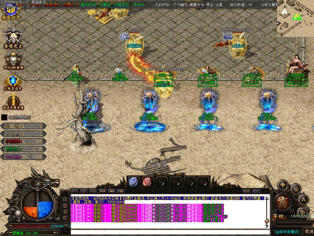 Images05.BMP