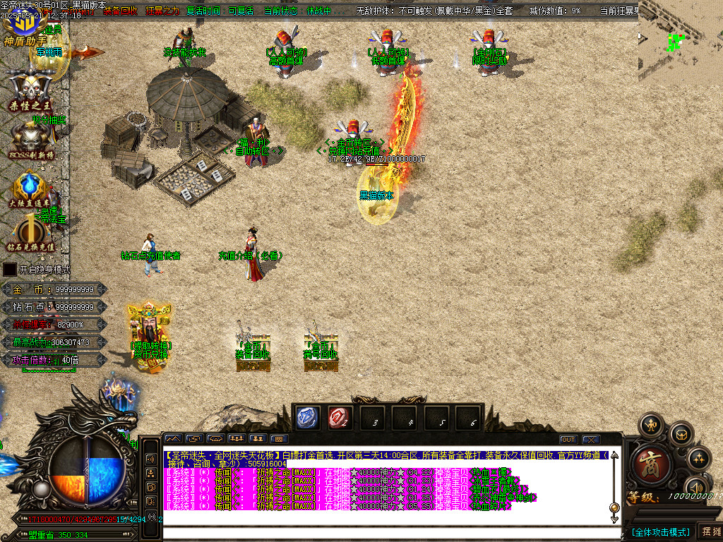 Images13.BMP