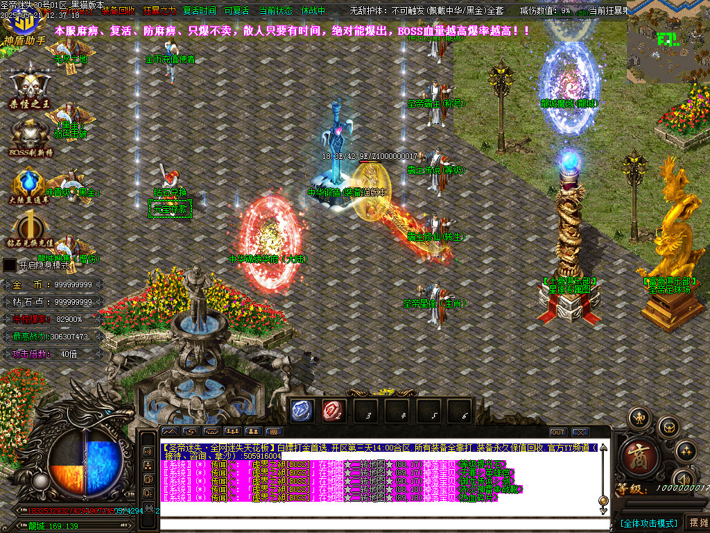 Images16.BMP