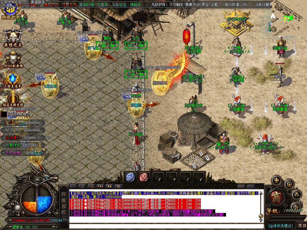 Images11.BMP