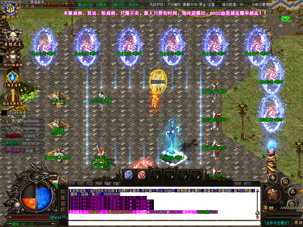 Images15.BMP