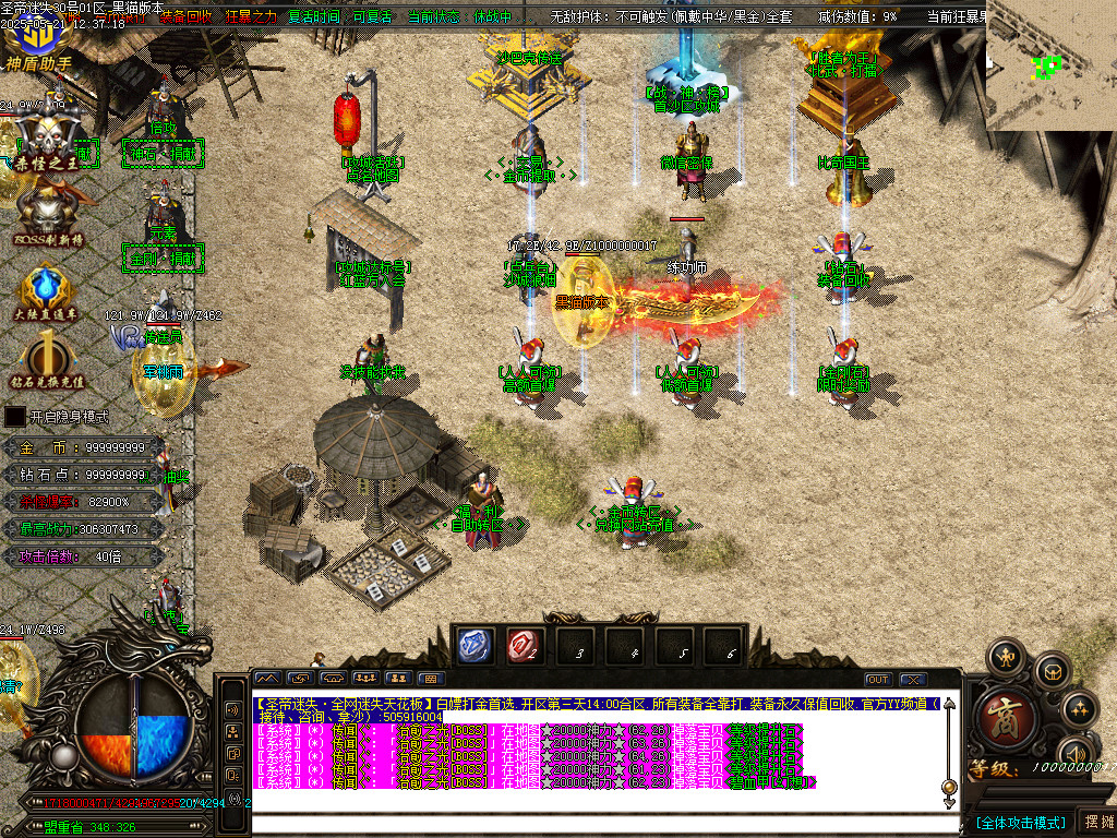 Images12.BMP