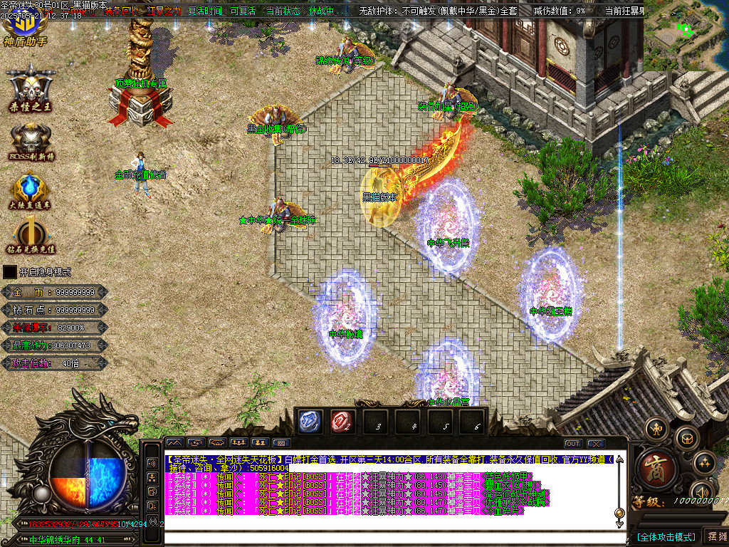 Images14.BMP