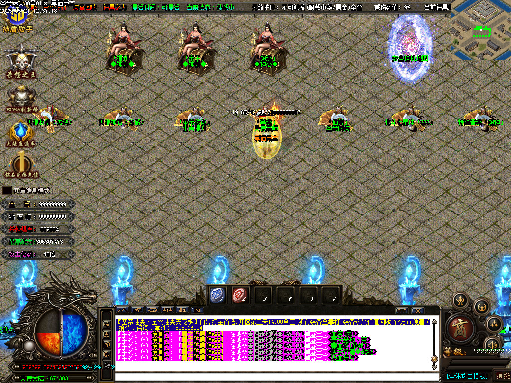 Images21.BMP