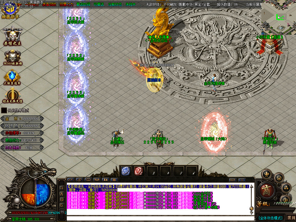 Images18.BMP