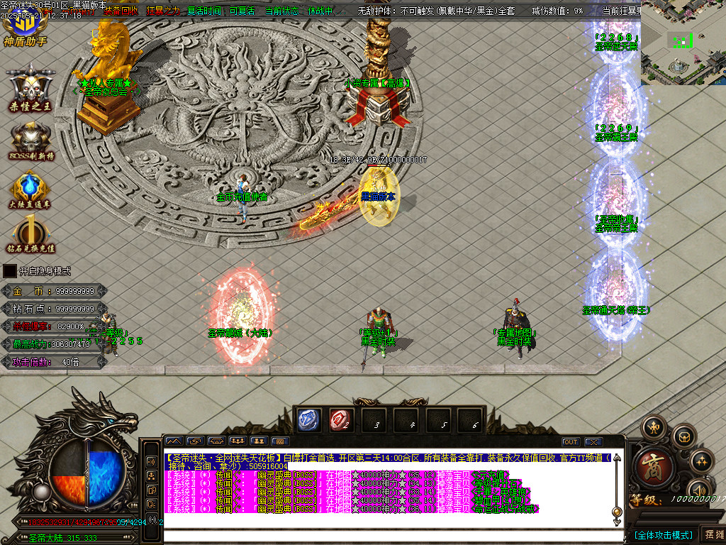 Images17.BMP