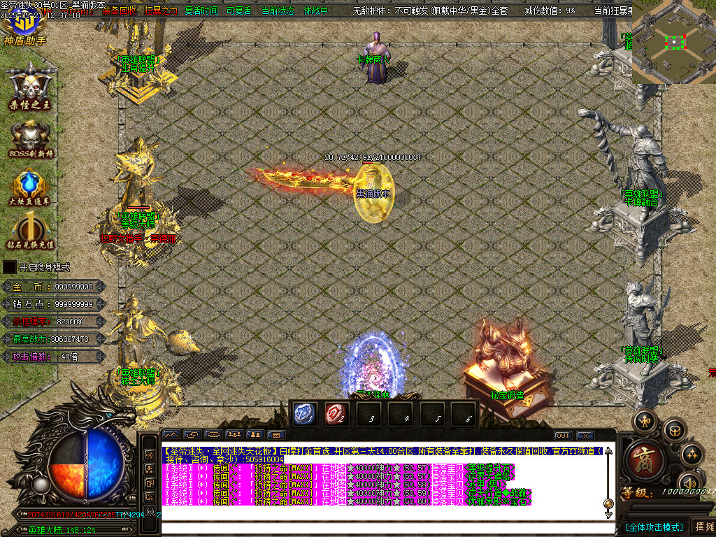 Images29.BMP