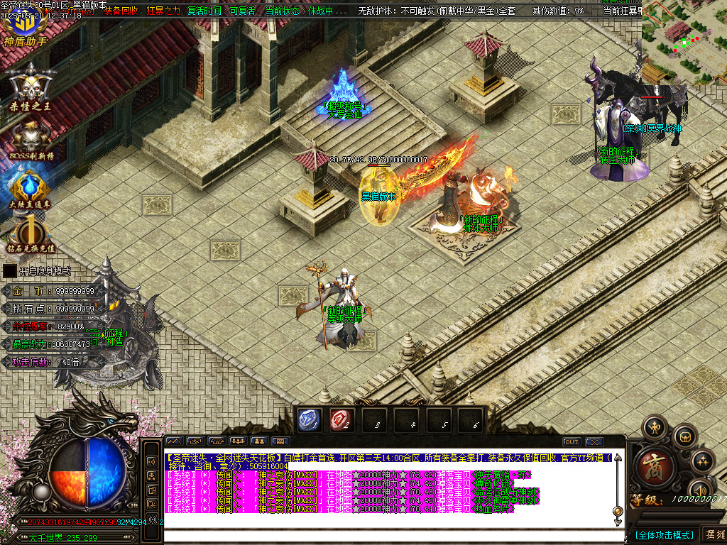 Images27.BMP