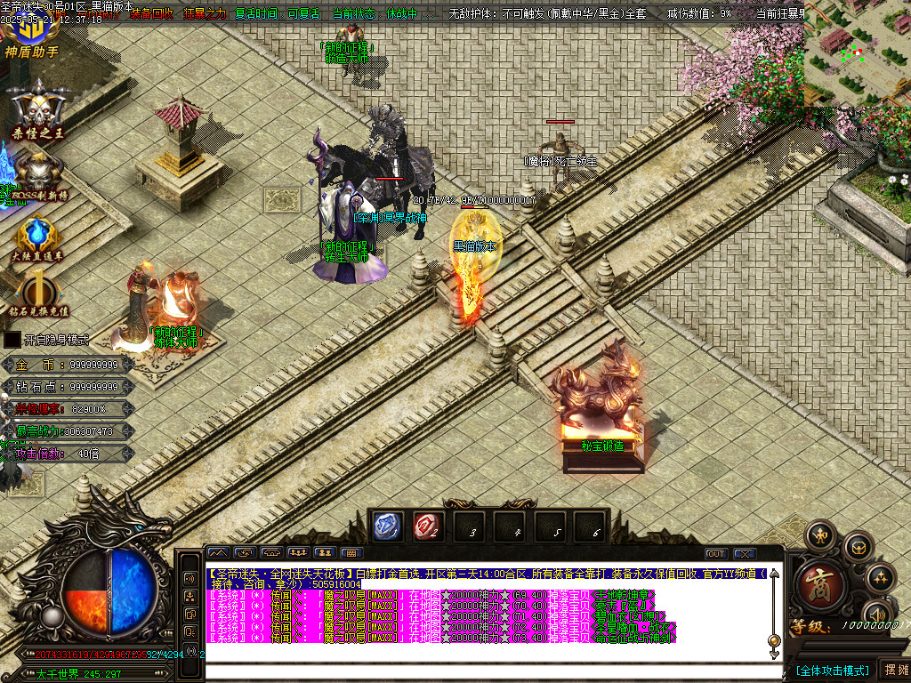 Images28.BMP