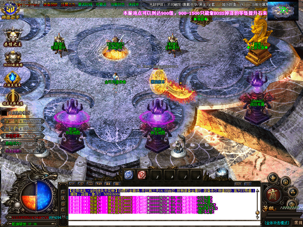 Images34.BMP