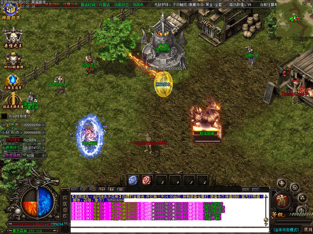 Images30.BMP