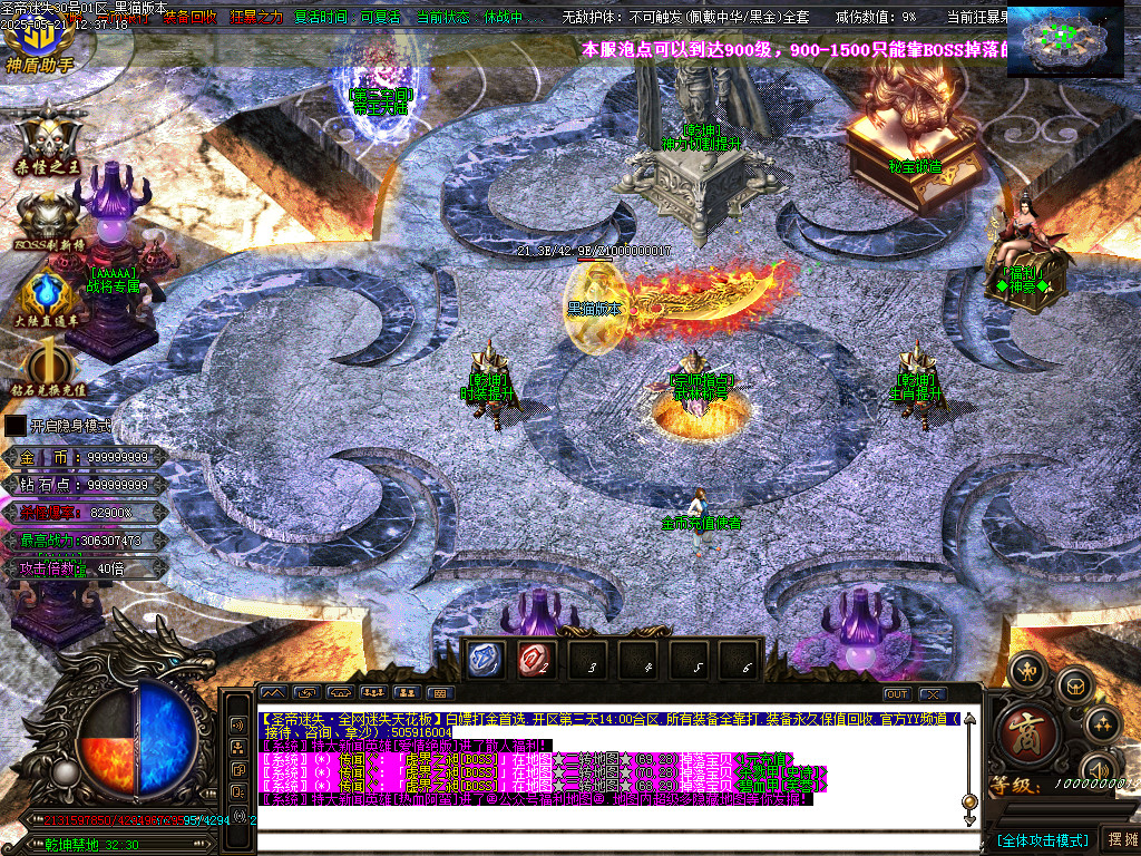 Images33.BMP
