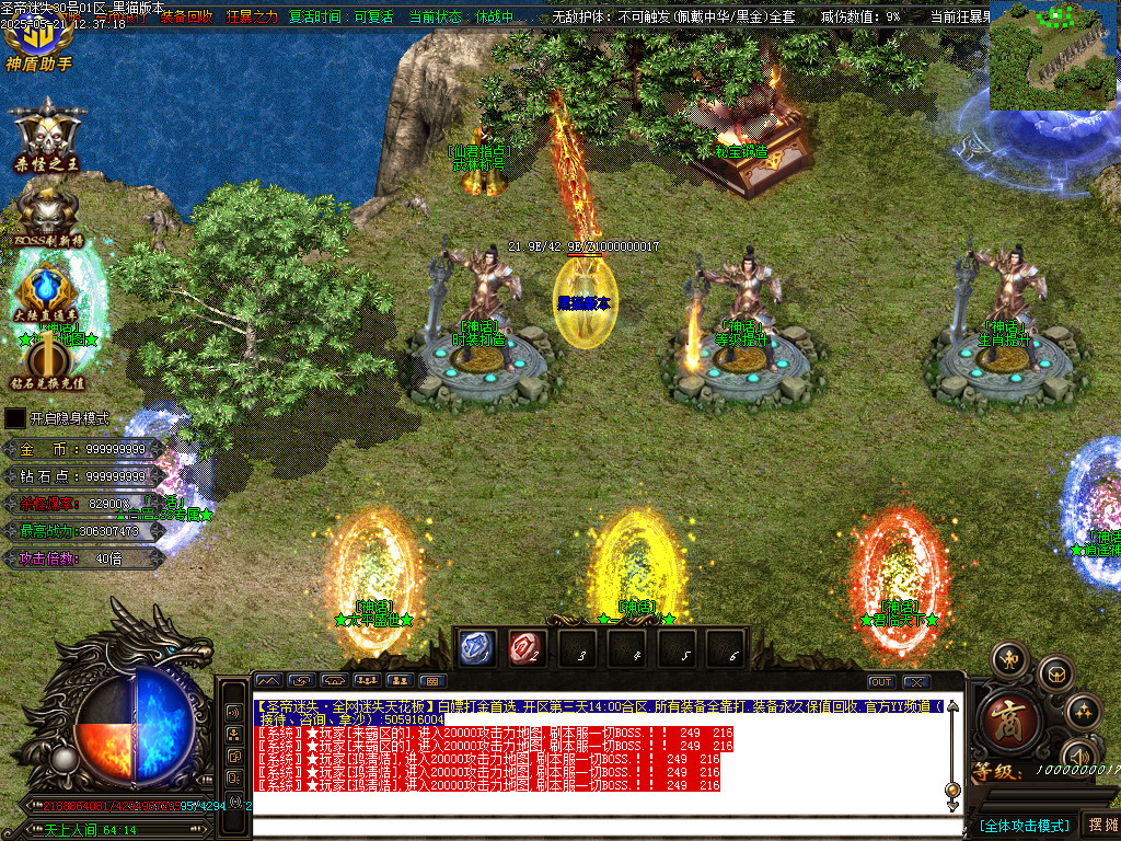 Images38.BMP