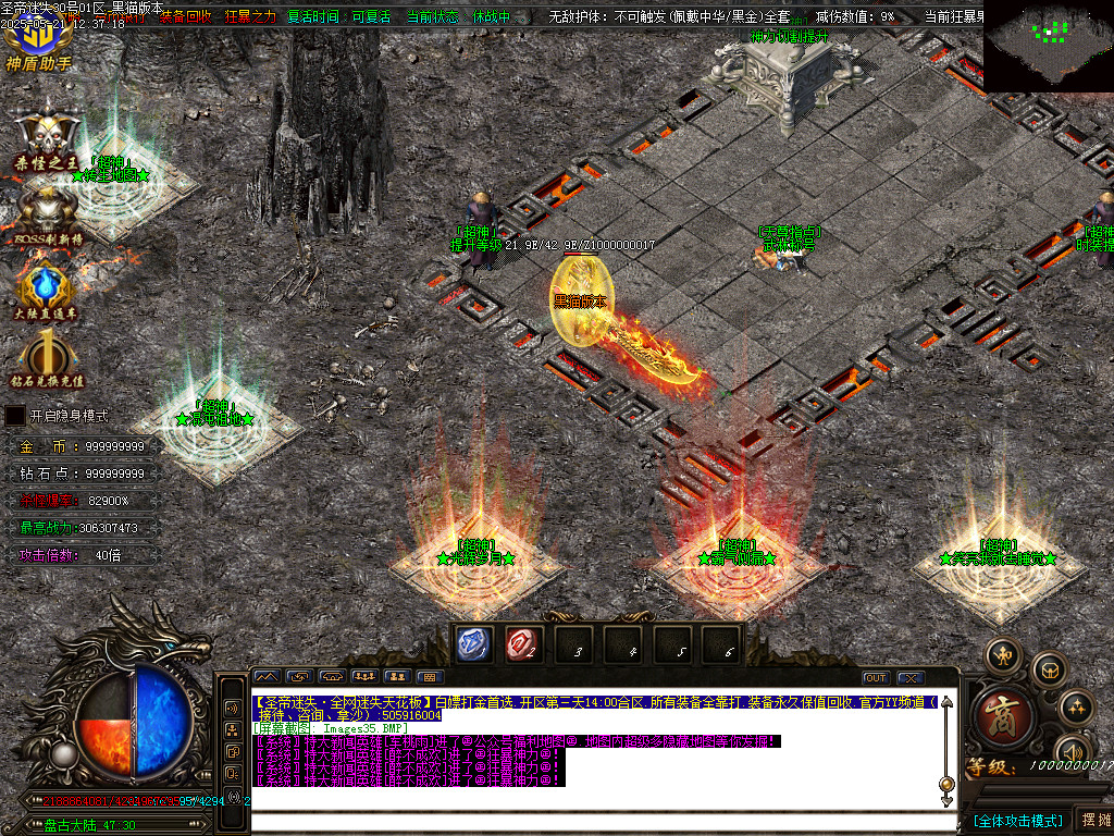 Images36.BMP