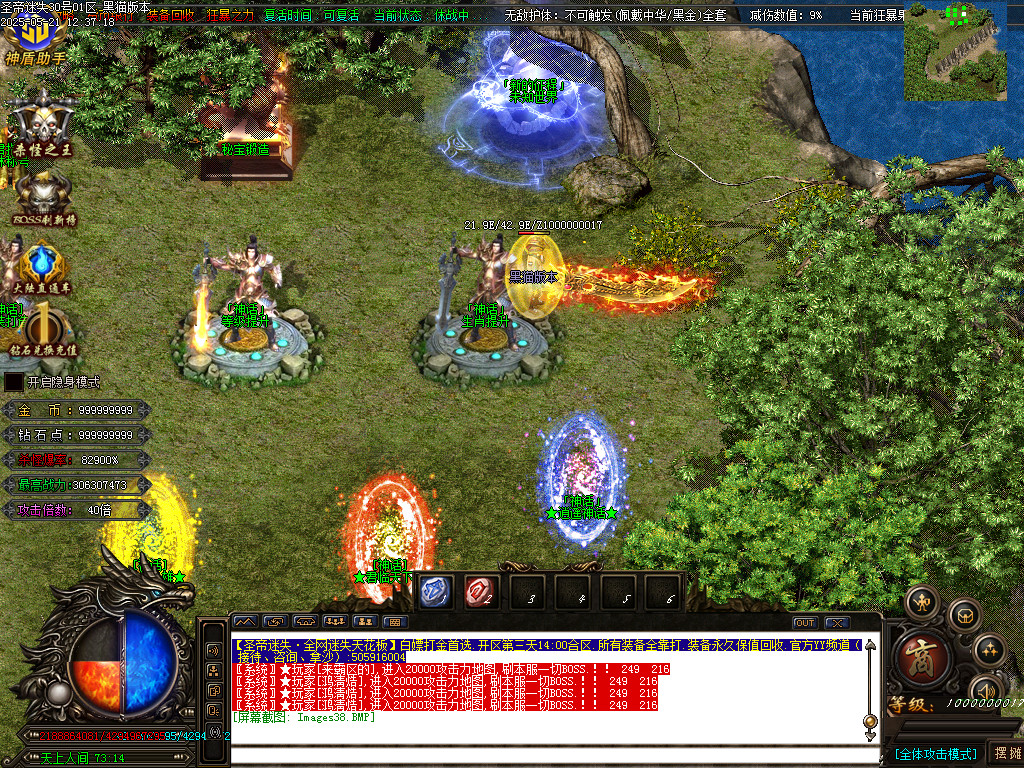 Images39.BMP