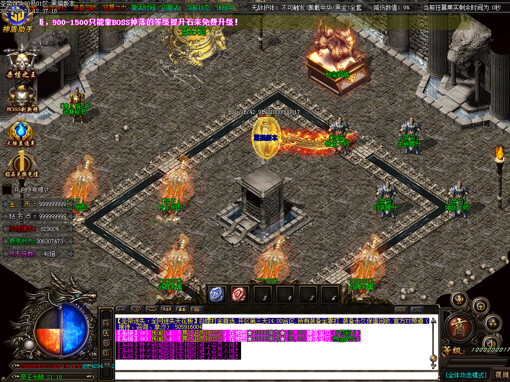 Images35.BMP