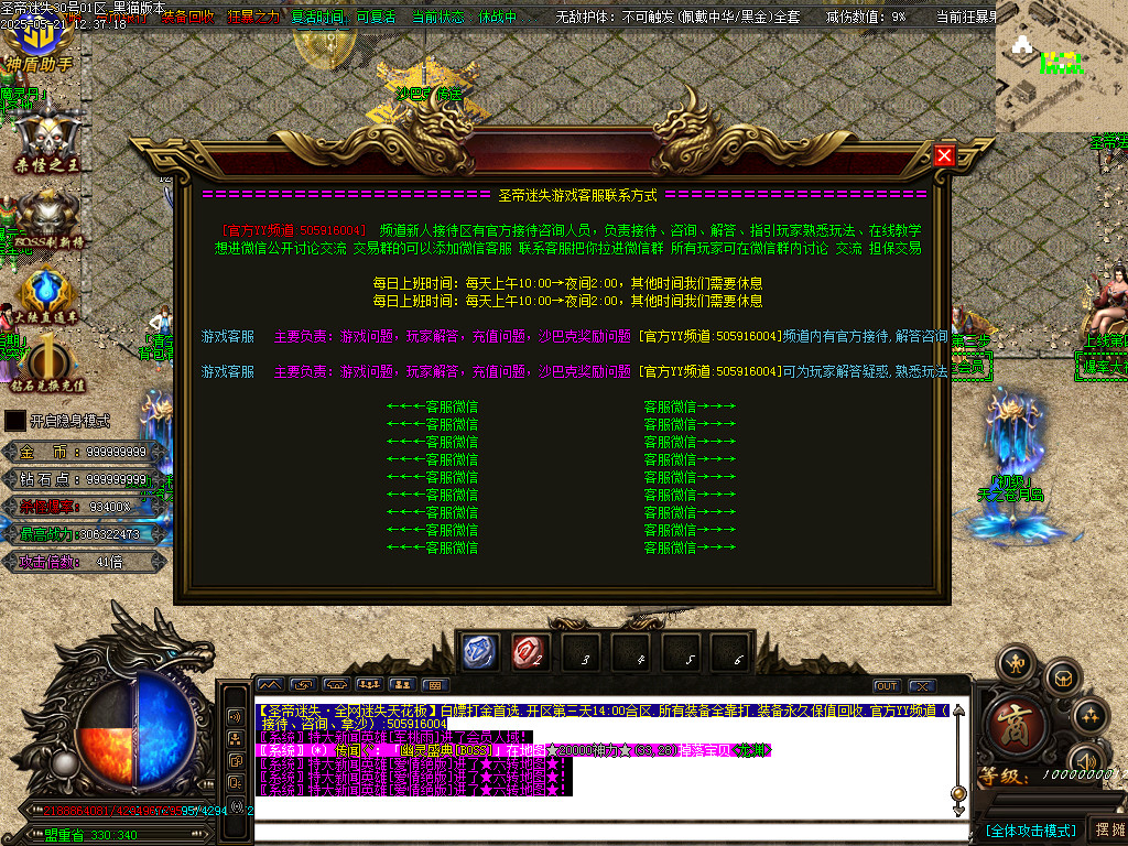 Images46.BMP