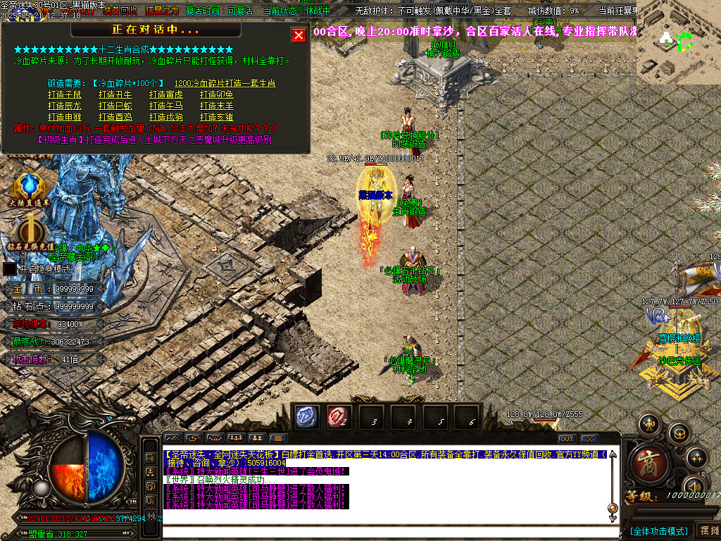 Images51.BMP