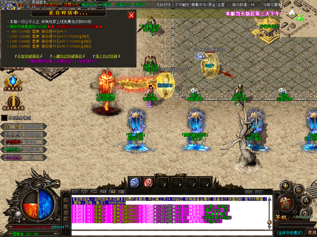 Images48.BMP