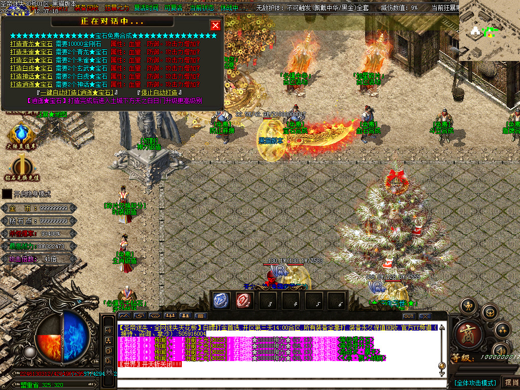 Images55.BMP