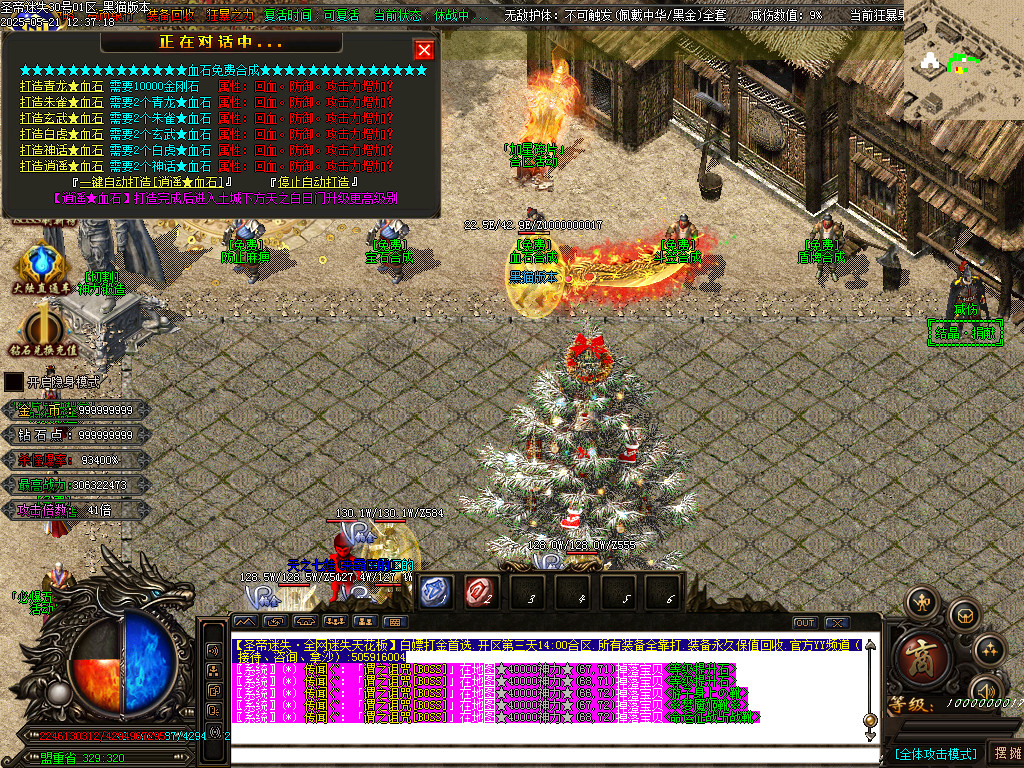 Images56.BMP